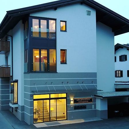 קוסן Appartements Schwaighofer מראה חיצוני תמונה